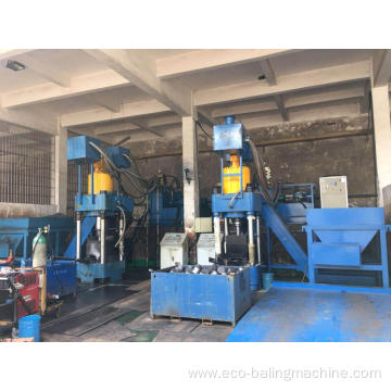 High Pressure Scrap Iron Chippings Briquetting Machine